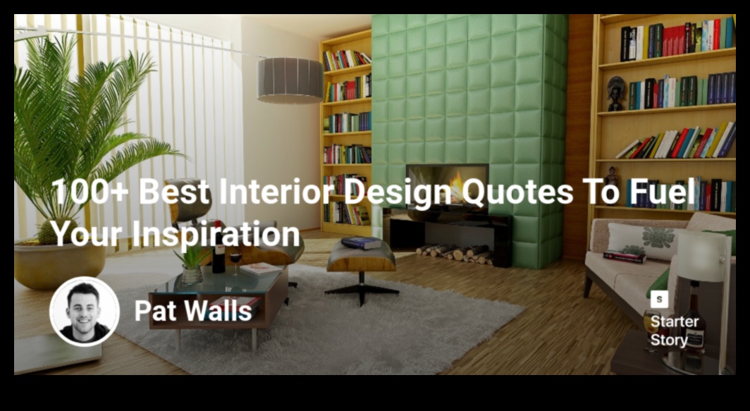 7 вдъхновяващи цитата, които да мотивират пътуването ви в интериорния декор