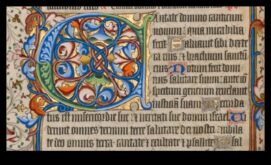 Скрипт и свитък Изкуството в съответствие с калиграфията в средновековните ръкописи