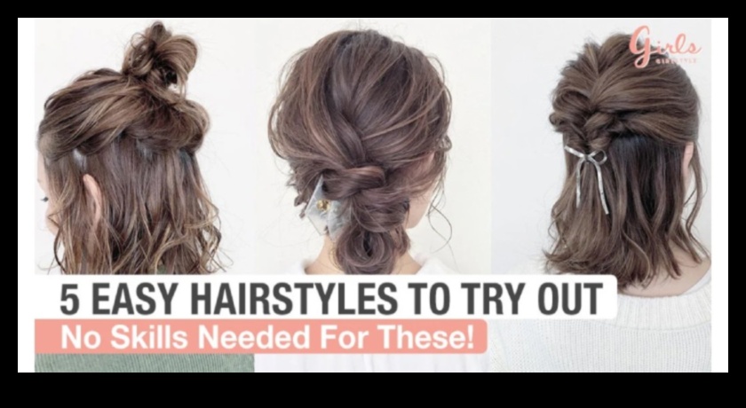 Как да добавите нотка елегантност с одобрени от знаменитости корекции