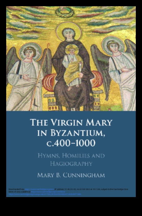 Богородичен тропар: Византийските химни в художествен израз
