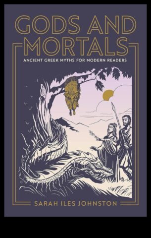 Митични моменти Богове и смъртни в гръцката изобразяване – Визуално приключение около древната историческо минало